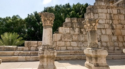 Kafarnaumi zsinagóga romjai